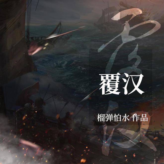提前预防，远离前列腺增生风险!成都川蜀血管病医院带你防患于未然!_